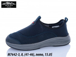Мужские кроссовки Baas лето M7642-3 VS