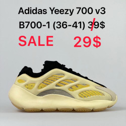 Кроссовки Adidas Yeezy Boost 700 B700-1 VT