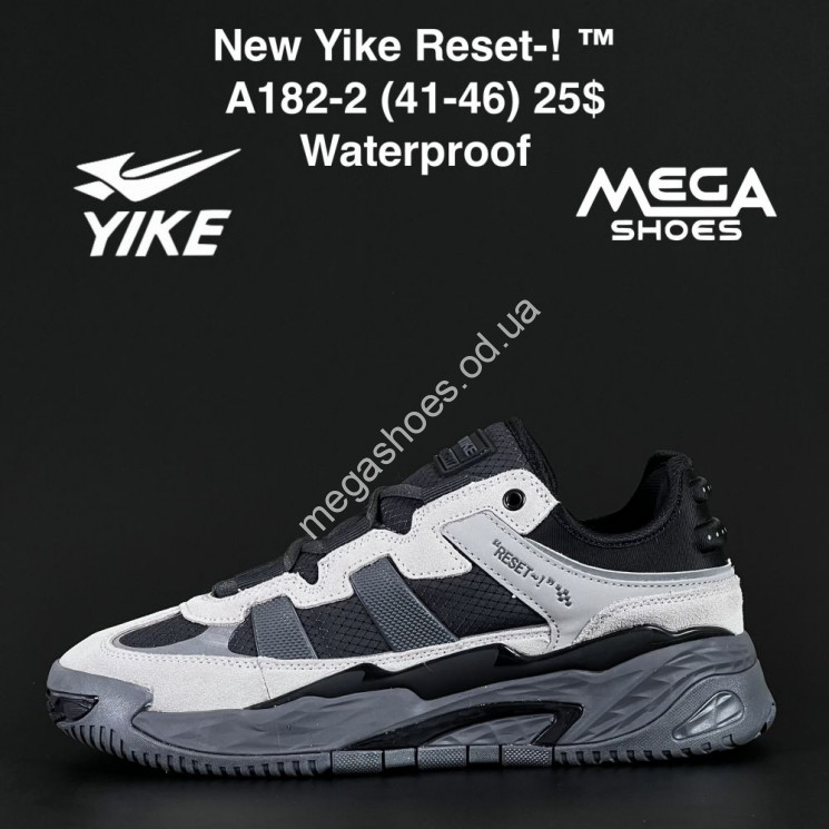Мужские кроссовки New Yike Reset-! A182-2 AN купити оптом на 7 км в Одесі​