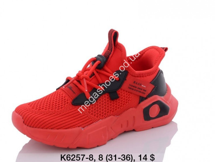 Кроссовки Baas K6257-8 VS купить оптом в Одессе