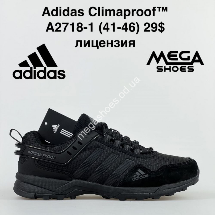 Adidas Climaproof A2718 1 BH Megashoes