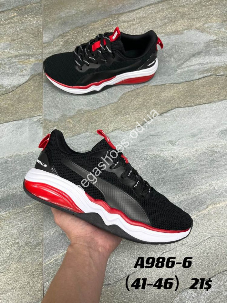 Puma shop lqdcell sale