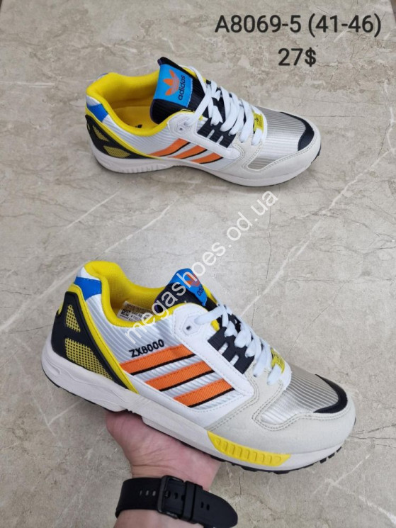 Мужские кроссовки Adidas ZX 8000 A8069-5 AN   купить оптом в Одессе