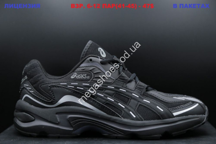 Мужские кроссовки Asics black/gray LV купити оптом на 7 км в Одесі​