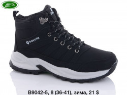 Ботинки Bayota зима B9042-5 BY