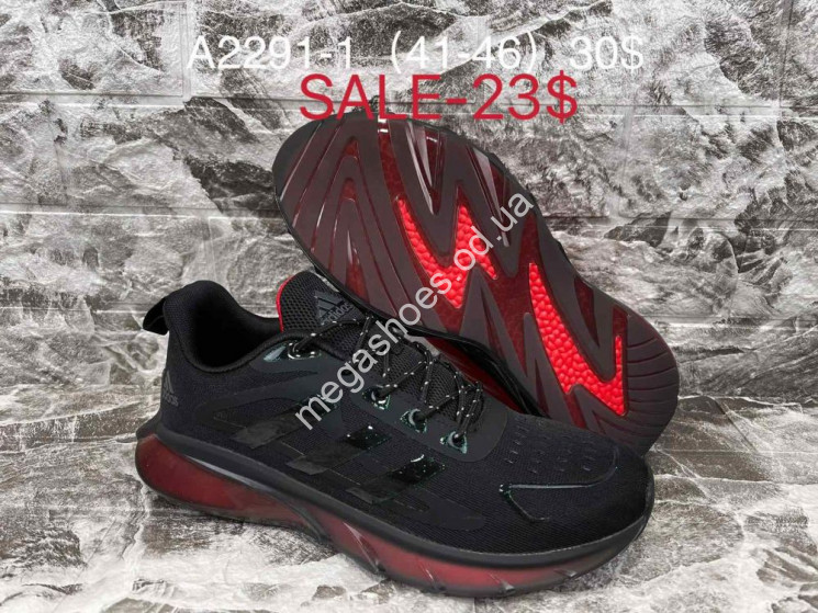 Мужские кроссовки Adidas A2291-1 SU купить оптом в Одессе