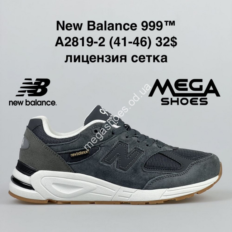 Мужские кроссовки New Balance 999 A2819-2 BH купить оптом в Одессе