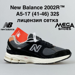 Мужские кроссовки New Balance 2002R A5-17 NA