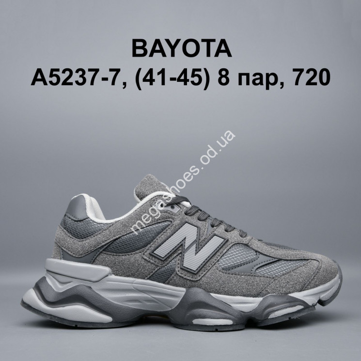 Мужские кроссовки Bayota деми A5237-7 BY купить оптом в Одессе