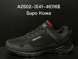 Мужские кроссовки Supo A2502-3 SU
