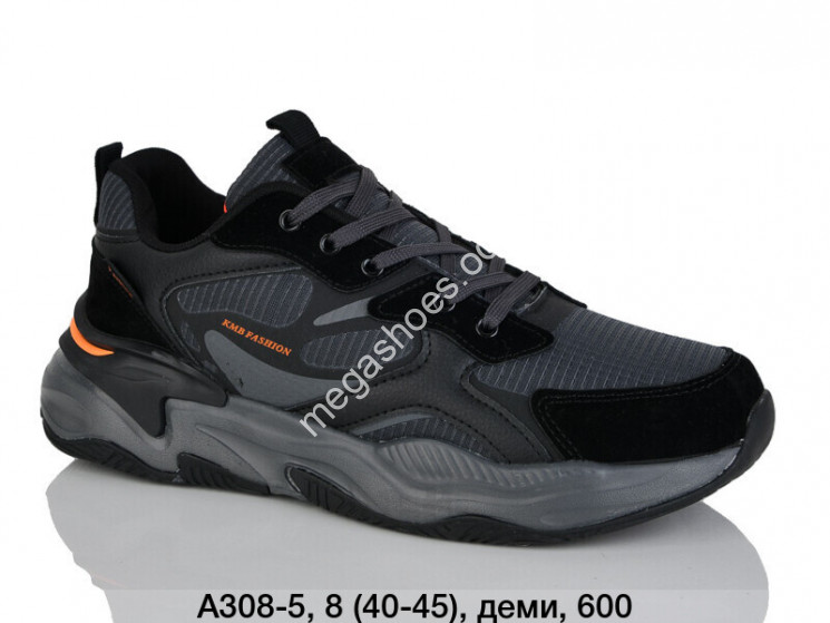 Мужские кроссовки KMB Bry ant деми A308-5 LU купить оптом в Одессе