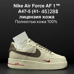 Мужские кроссовки Nike Air Force AF 1™ лицензия, полностью кожа 100% A47-5 ZS