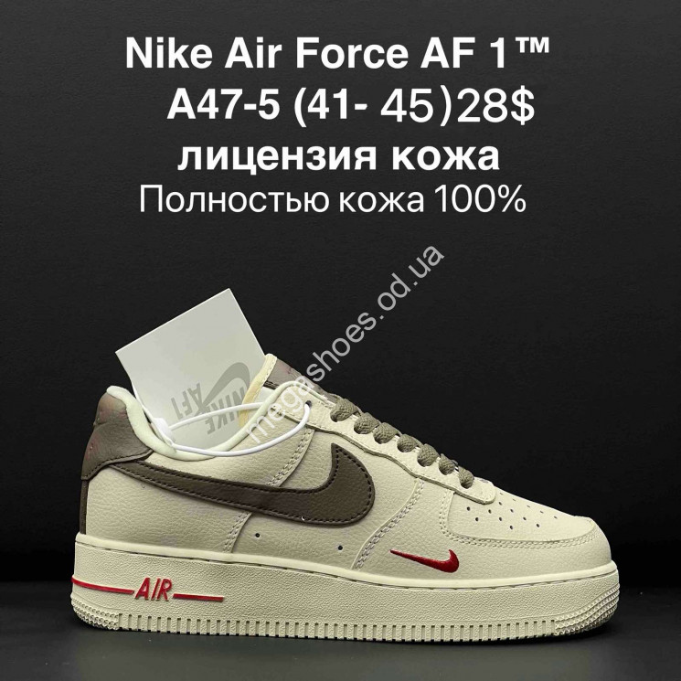 Мужские кроссовки Nike Air Force AF 1™ лицензия, полностью кожа 100% A47-5 ZS купить оптом в Одессе