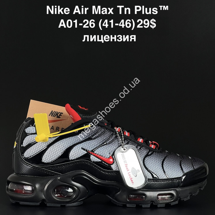 Мужские кроссовки Nike Air Max Tn Plus™ лицензия A01-26 AN купить оптом в Одессе