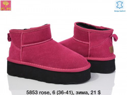 Угги зима ITTS 5853 rose PS