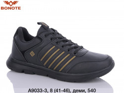 Мужские кроссовки Bonote A9033-3 BN