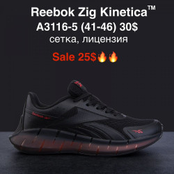 Мужские кроссовки Reebok Zig Kinetica™ сетка, лицензия A3116-5 MG