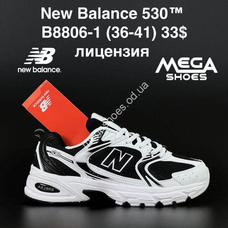 Кроссовки New Balance 530 B8806-1 AN купити оптом на 7 км в Одесі​