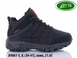 Кроссовки Bayota зима B9061-5 BY 