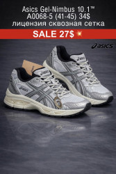 Мужские кроссовки Asics Gel-Nimbus 10.1 лицензия, сетка A0068-5 FL