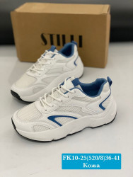 Кроссовки Stilli FK10-25 WB