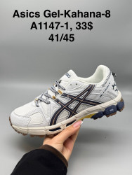 Мужские кроссовки Asics Gel-Kahana 8 A1147-1 SP