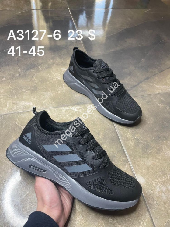Мужские кроссовки Adidas A3127-6 SP купить оптом в Одессе