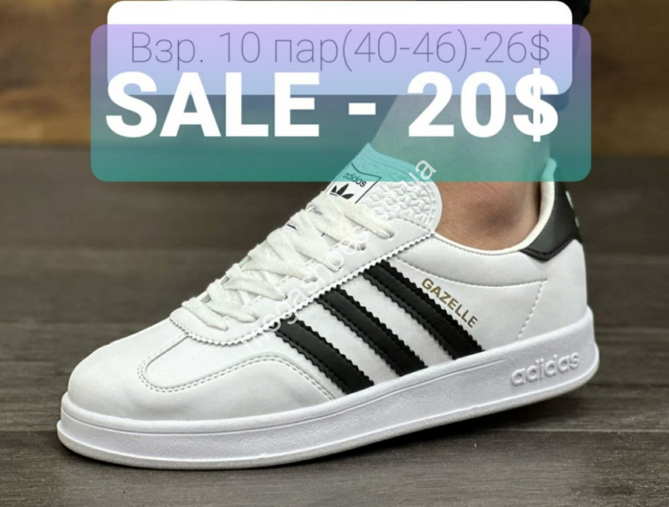 Adidas gazelle.white deals