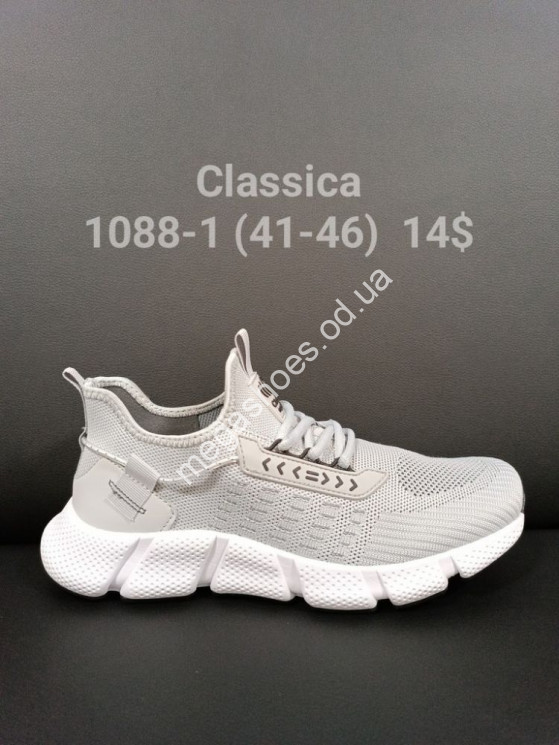 Мужские кроссовки Classica 1088-1 FT купити оптом на 7 км в Одесі​