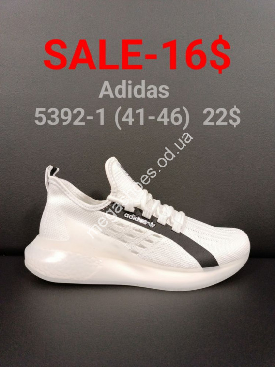 Мужские кроссовки Adidas Running Shoes A5392-1 FT купить оптом в Одессе
