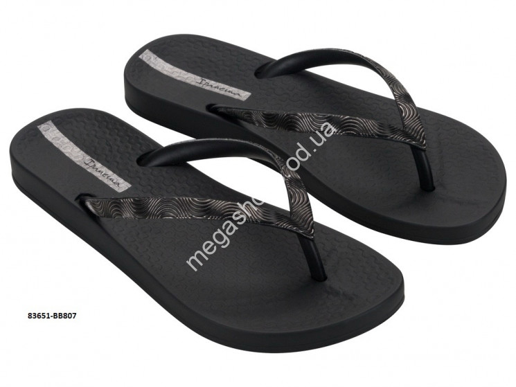 Шлепанцы Ipanema 83651-BB807 GS купити оптом на 7 км в Одесі​