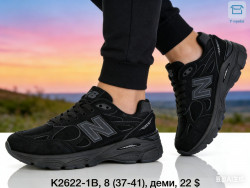 Кроссовки New Balance деми K2622-1B DG