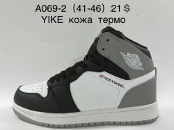 Мужские кроссовки Yike термо A069-2 AN 
