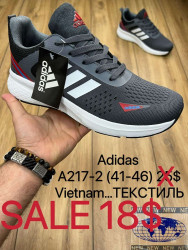 Мужские кроссовки Adidas A217-2 MX