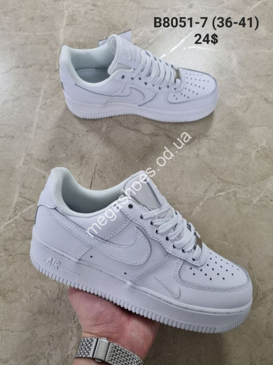 Кроссовки Nike Air Force B8051-7 AN  купить оптом в Одессе