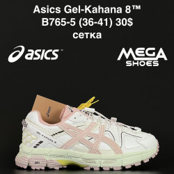 Кроссовки Asics Gel-Kahana 8™ сетка B765-5 NA