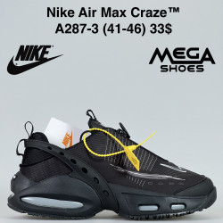 Мужские кроссовки Nike Air Max Craze™ A287-3 BH