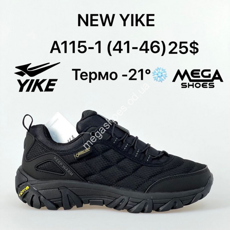 Мужские кроссовки Yike A115-1 AN купити оптом на 7 км в Одесі​