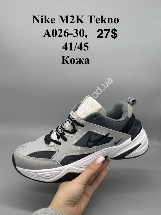 Мужские кроссовки Nike M2K Tekno кожа A026-30 SP купити оптом на 7 км в Одесі​