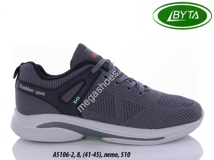 Мужские кроссовки Bayota А5106-2 BY купить оптом в Одессе