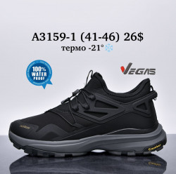 Мужские кроссовки Vegas термо -21°, waterproof A3159-1 SU