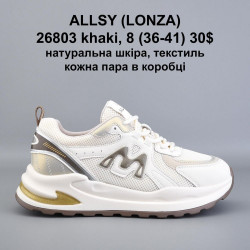 Кроссовки ALLSY натуральная кожа, текстиль 26803 khaki VR