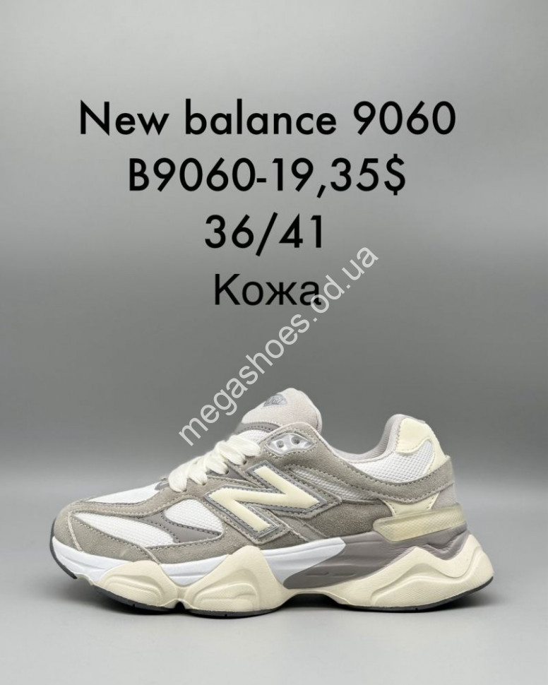 New Balance B9060 19 SP 7