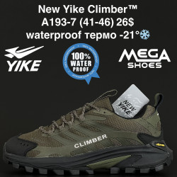 Мужские кроссовки New Yike Climber™ waterproof, термо -21° A193-7 AN