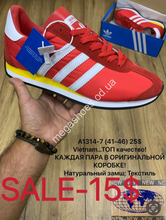 Мужские кроссовки Adidas A1314-7 MX  купить оптом в Одессе