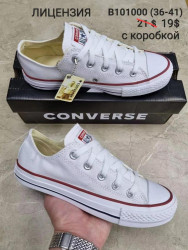 Кеды Converse All Star B101000 AN 