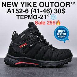 Мужские кроссовки New Yike Outoor™ термо -21° A152-6 KL