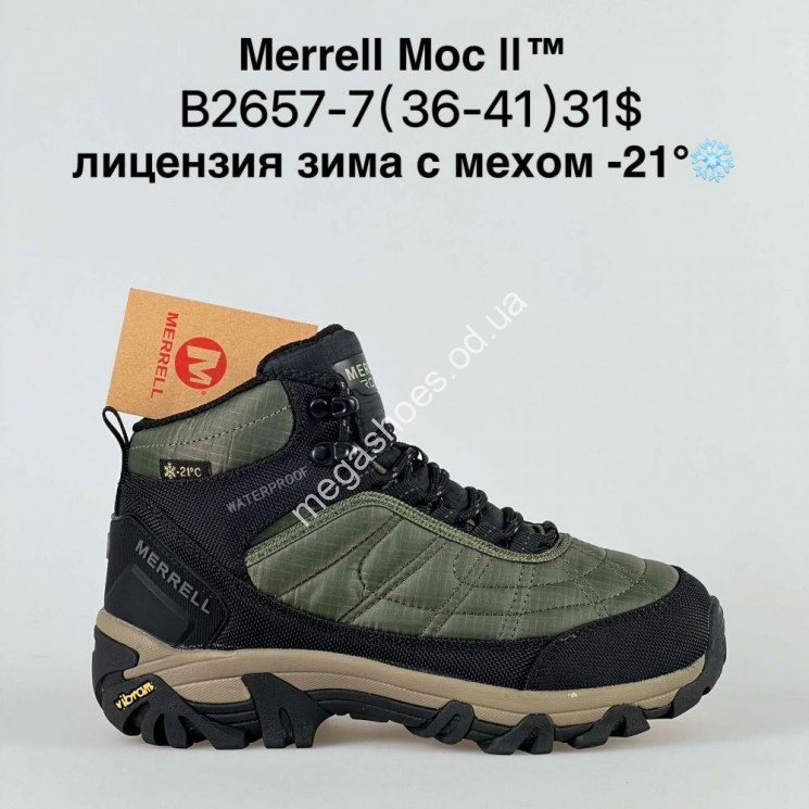Кроссовки Merrell Moc II™ лицензия зима с мехом -21° B2657-7 BH купити оптом на 7 км в Одесі​