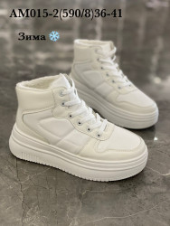 Кроссовки Stilli зима AM015-2 WB