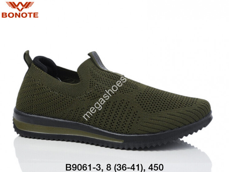 Кроссовки Bonote B9061-3 BN купити оптом на 7 км в Одесі​